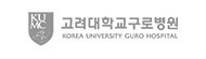 고려대학병원