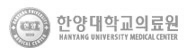 한양대학교
